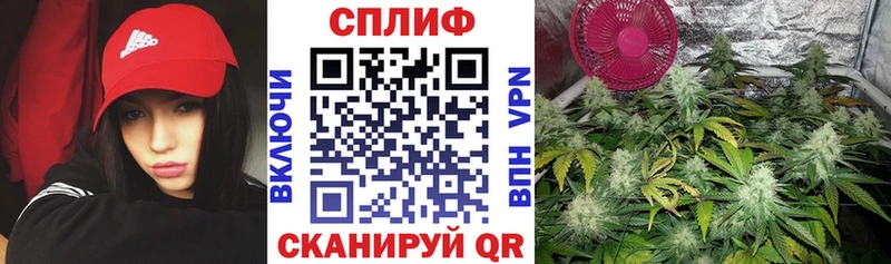 Наркошоп купить Лсд 25  КОКАИН  Меф мяу мяу  Марихуана  Ипатово