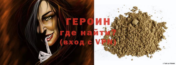 шишки Куйбышев