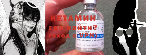 шишки Куйбышев