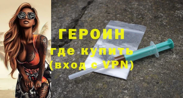 СК Кукмор