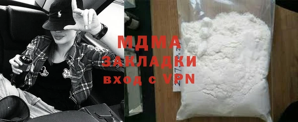 хмурый Кулебаки