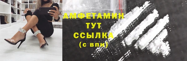 СК Кукмор