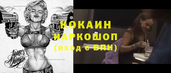 хмурый Кулебаки