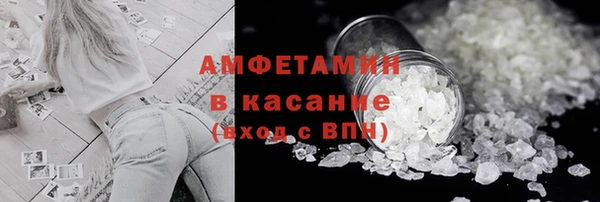СК Кукмор