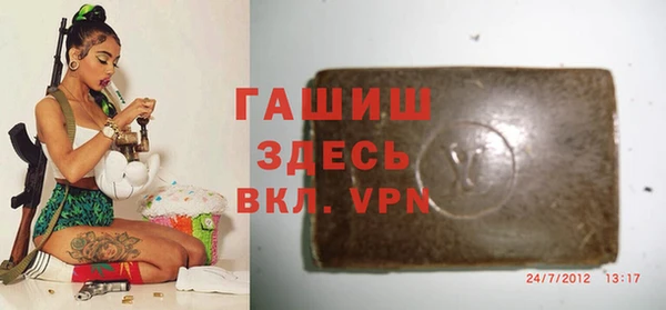 шишки Куйбышев