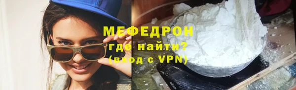 хмурый Кулебаки