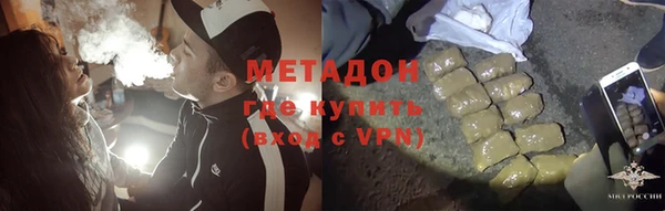 хмурый Кулебаки