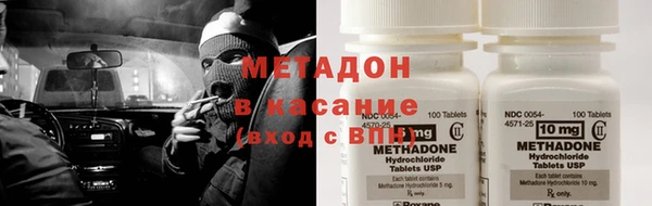 хмурый Кулебаки