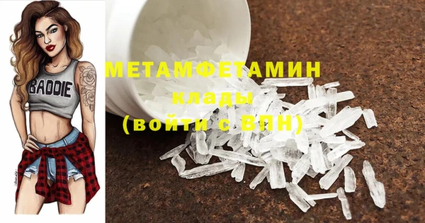 СК Кукмор
