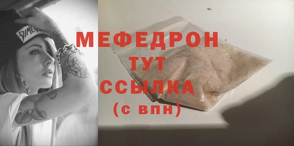 шишки Куйбышев
