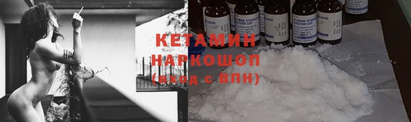 СК Кукмор