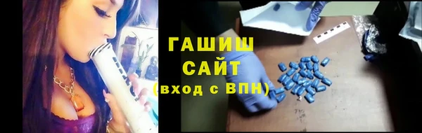 хмурый Кулебаки