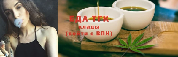 хмурый Кулебаки