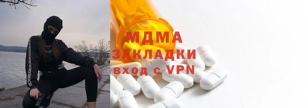 СК Кукмор