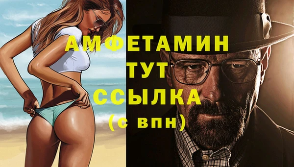 СК Кукмор