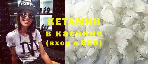 шишки Куйбышев