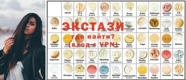 хмурый Кулебаки