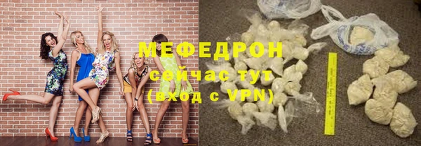 хмурый Кулебаки