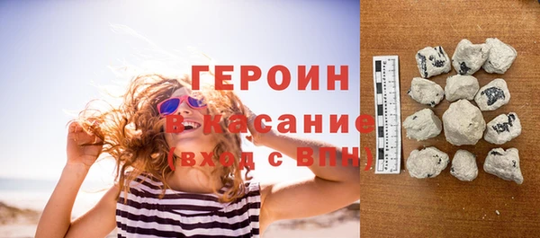 шишки Куйбышев