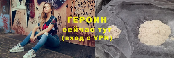 СК Кукмор