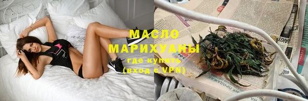 хмурый Кулебаки