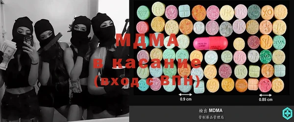 СК Кукмор